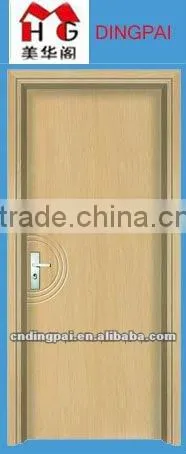 Door Panel MHG-6299
