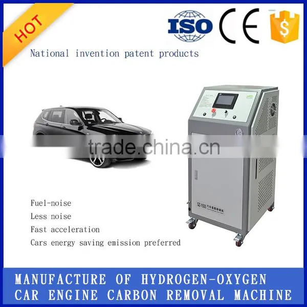 Engine Carbon Remover / Engine Carbon Clean / Engine Carbon Cleaning Machine