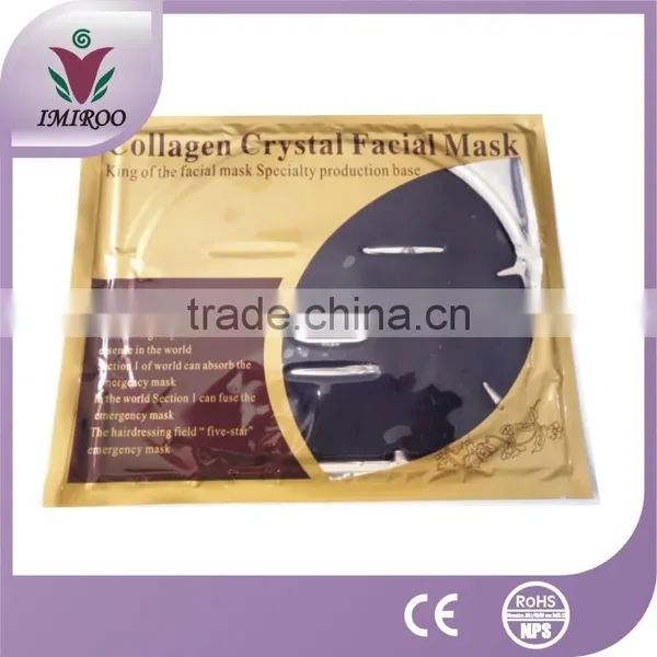 Dead Sea Mud Face Mask
