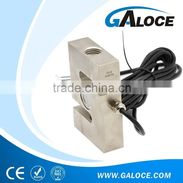 GSL302 Hopper Scale S Type Load Cell 300kg photo-2