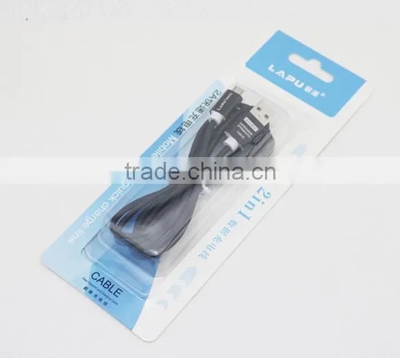 Aluminum Alloy Charging Woven Nylon Line photo-5