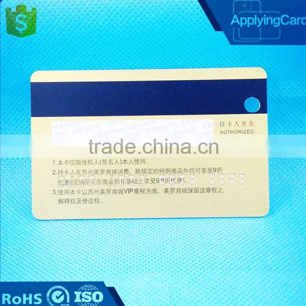 Multiple Applications Loco 300oe/Hico 2750oe Magnetic Card With Signature Panel