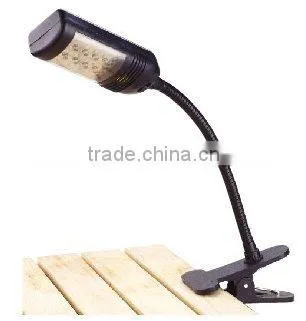 LS-BBQ LED Light