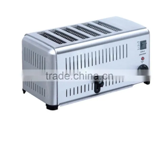 2015 Industrial Bread Toaster With High Quality photo-2