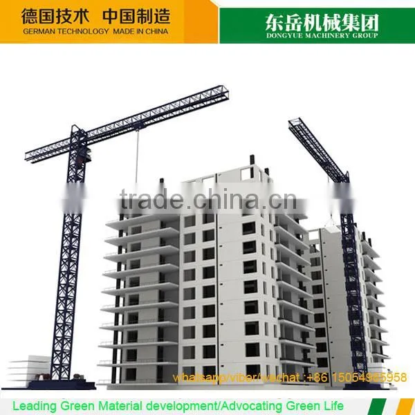 New Construction Building Wall Materials Price Aac Blocks Philippines Supplier photo-3