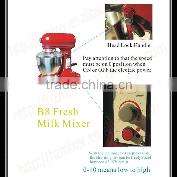 8 L Planetary Stand Mixer Kitchen Milk Dough Mixer photo-6