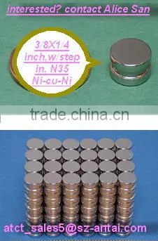 Sintered Neodymium disk N35 9.53x6.35mm / step in magnets for box