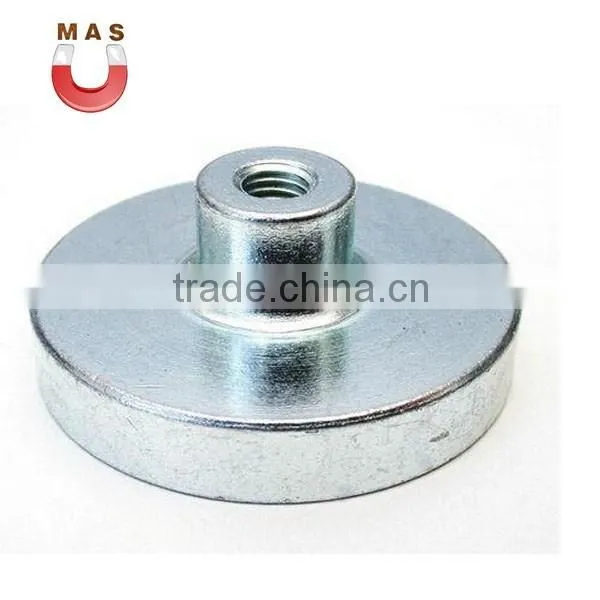 Flywheel Magnet