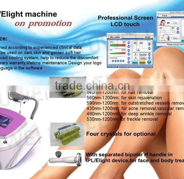 Wholesale High Quality E-light Hair Removal Beauty Equipment photo-5
