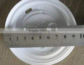 Disposable Coffee Paper Cup With Lid photo-6