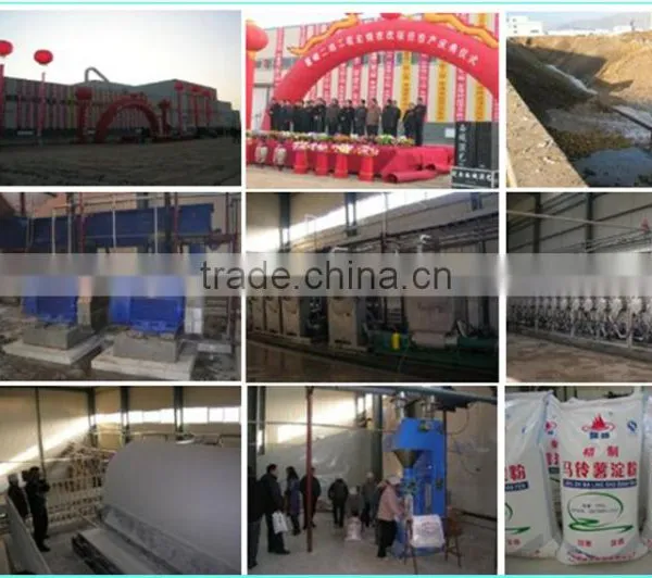 Vacuum Rotary Drum Filter With ISO9001:2000 Certificate photo-4