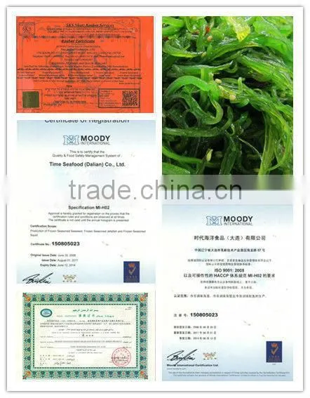 Kosher Chuka Seaweed photo-3