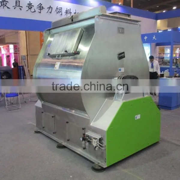 High Speed Animal Feed Mixer Machine photo-3