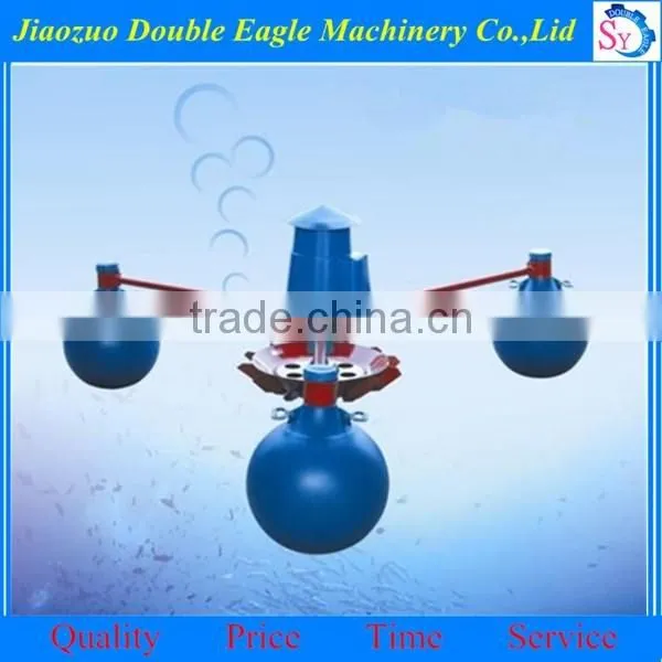 Farming Equipment Paddle Aerator/ Paddle Wheel Aerator