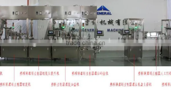 Filling and Plugging Machine for Pre-sterilized Syringes, Liquid Filling Machine, Liquid Filler