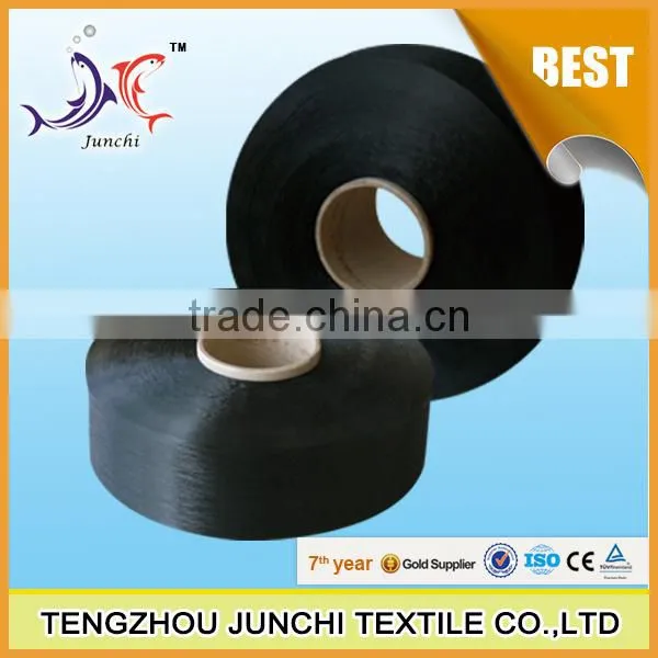 Factory High Teancity Good Price 200D Polyester Yarn photo-6