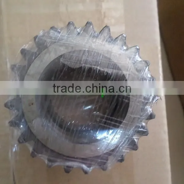 20y-26-21280 Gear photo-2