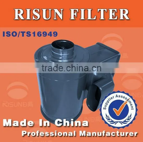 Risun Heavy Durty Engine Two-stage Desert Air Filter SMKW3052B2