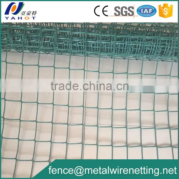 PE Hard Plastic Grid Mesh photo-6