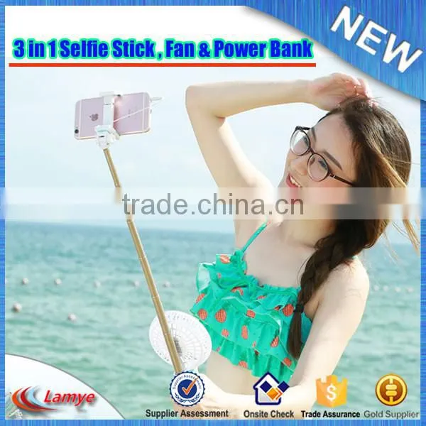 Mini Monopod Selfie Stick,Selfie Stick With Fan and Power Bank Capacity 2200mAh Battery photo-3