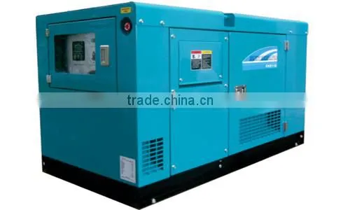 12.5 KVA Kibii Diesel Genset Powered by Kubota