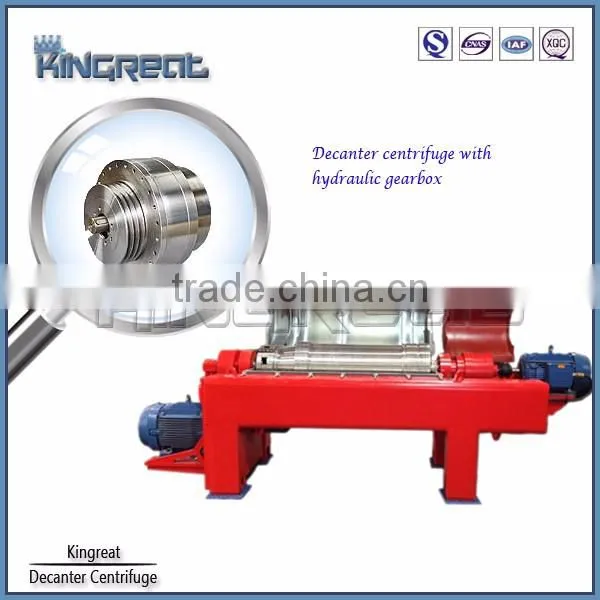 Electrical Control Centrifuge for Manure Dewatering photo-5