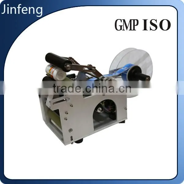 Good Performance Vial Sticker Labeling Machine photo-2