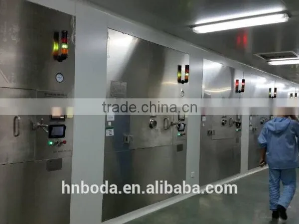 Pharmaceutical Machinery photo-2