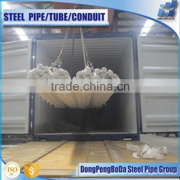 Electrical Conduit With ul Standard photo-3
