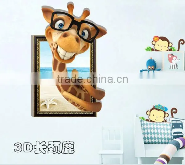 Funny Giraffe Animal Wall Paper , Self Adhesive 3D Wall Paper , Wall Sticker photo-5