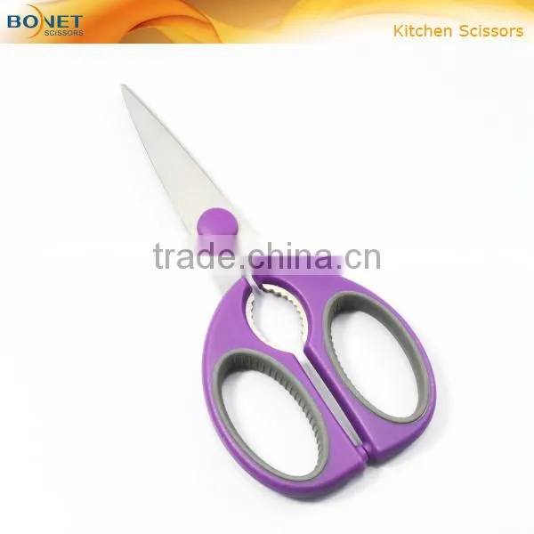 SKI0008 LFGB Certificated 8-1/4" Soft Handle Best Quality Kitchen Scissors With Safety Cover photo-5