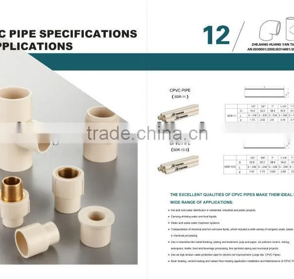 ASTM D2846 CPVC PIPE FITTINGS photo-5