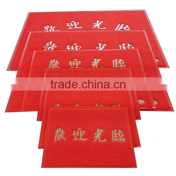 High Quality Pvc Coil Mat Floor Mat From Factory photo-2