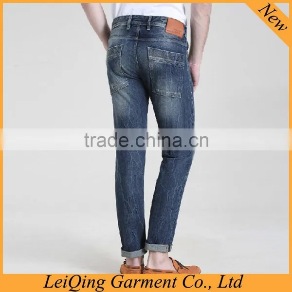 Hot Sale Cheap New Style Jeans Wholesale Price Men Wholesale photo-2
