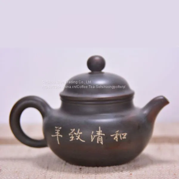 Керамическая посуда. Чайник из керамики photo-3