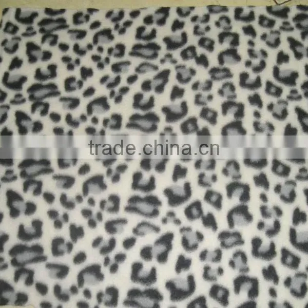 Polar Fleece Blanket