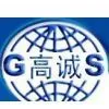 Foshan Goldsan Plastic Machinery Factory