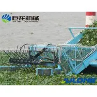 Weed Cutting Ship