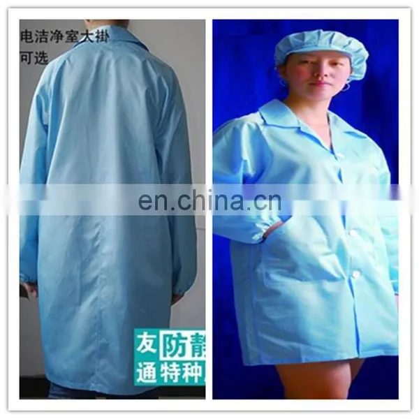 Antistatic/esd/conductive Workwear Cleanroom Clothing photo-6