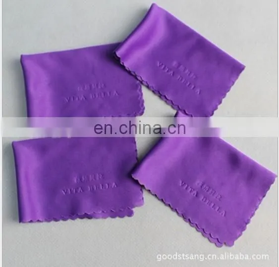 Micro Fiber Cleaning Cloth photo-2