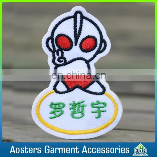 Wholesale Kids Sew on Garment Embroidery Badge Patch for Nursery School photo-3