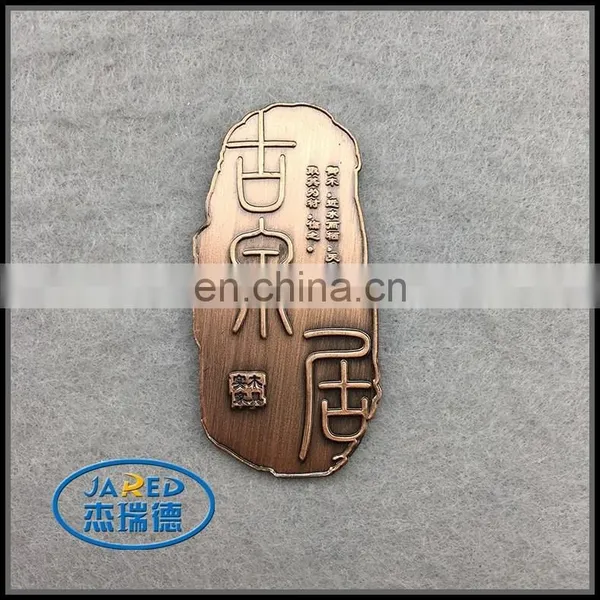 Custom Gold or Silver Color Various Shape Metal Tag