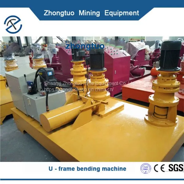 Channel Steel Bending Machine Hydraulic Beam Bending Machine photo-4