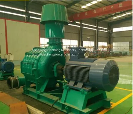 Multistage Centrifugal Blower for Pneumatic Conveyors C130 photo-4