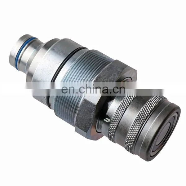 Female Coupler 47396761 for SR130 SR150 SR160 SR175 photo-2