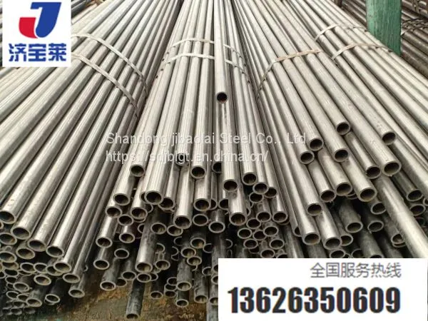 Precision Pipe 15*2.5 Precision Steel Pipe Precision Bright Steel Pipe Manufacturer photo-5