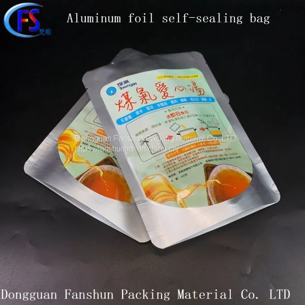 High Temperature Cooking Aluminum Film Yeast Stock Aluminum Foil Bag Food Grade Enzyme Self-reliance Bag photo-5
