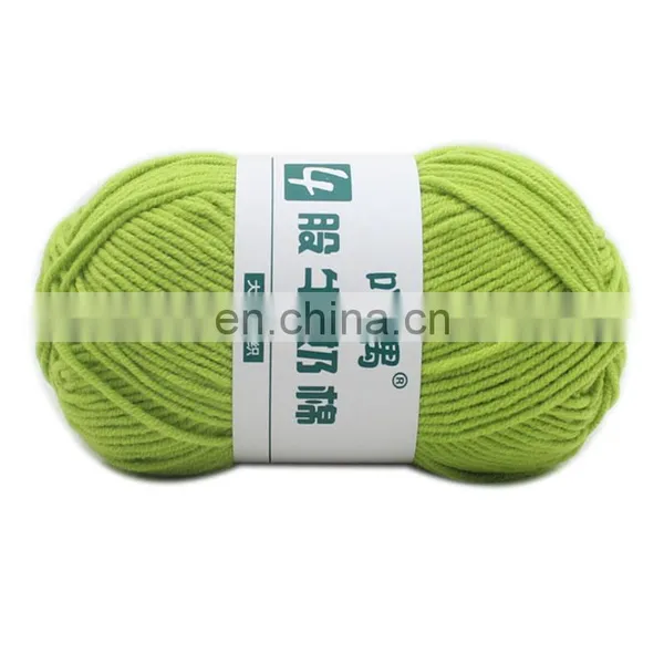 Wholesale Organic Cotton 4ply Similar Rowan Milk Cotton Yarn photo-7
