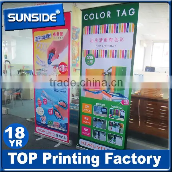 85*200cm Retractable Roll up Banner Stand for Advertising D-0118 photo-4