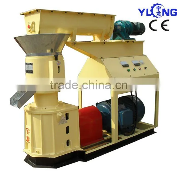 Fertilizer Making Equipments (CE)